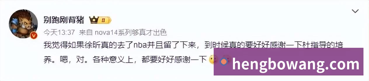 乐鱼罗马诺:曼联2月就和安德雷桑托斯经纪人沟通,维韦尔了解他 乐鱼罗马诺:曼联2月就和安德雷桑托斯经纪人沟通,维韦尔了解他