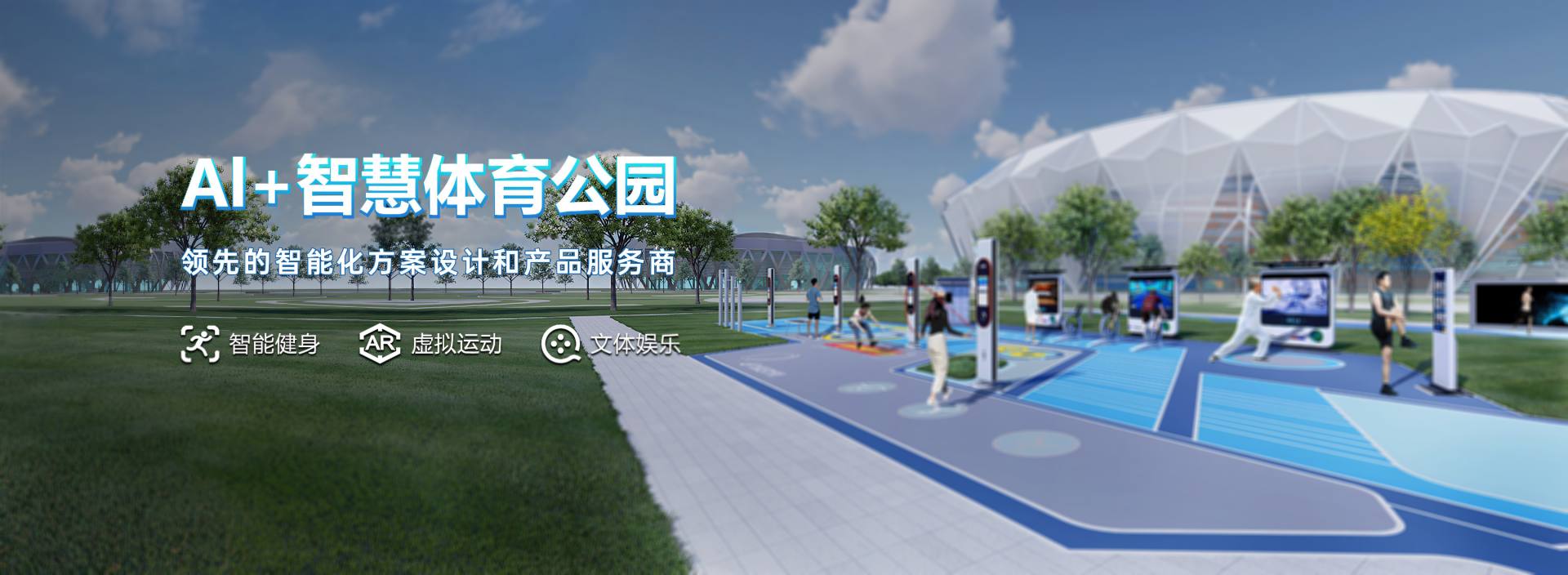 乐鱼官网